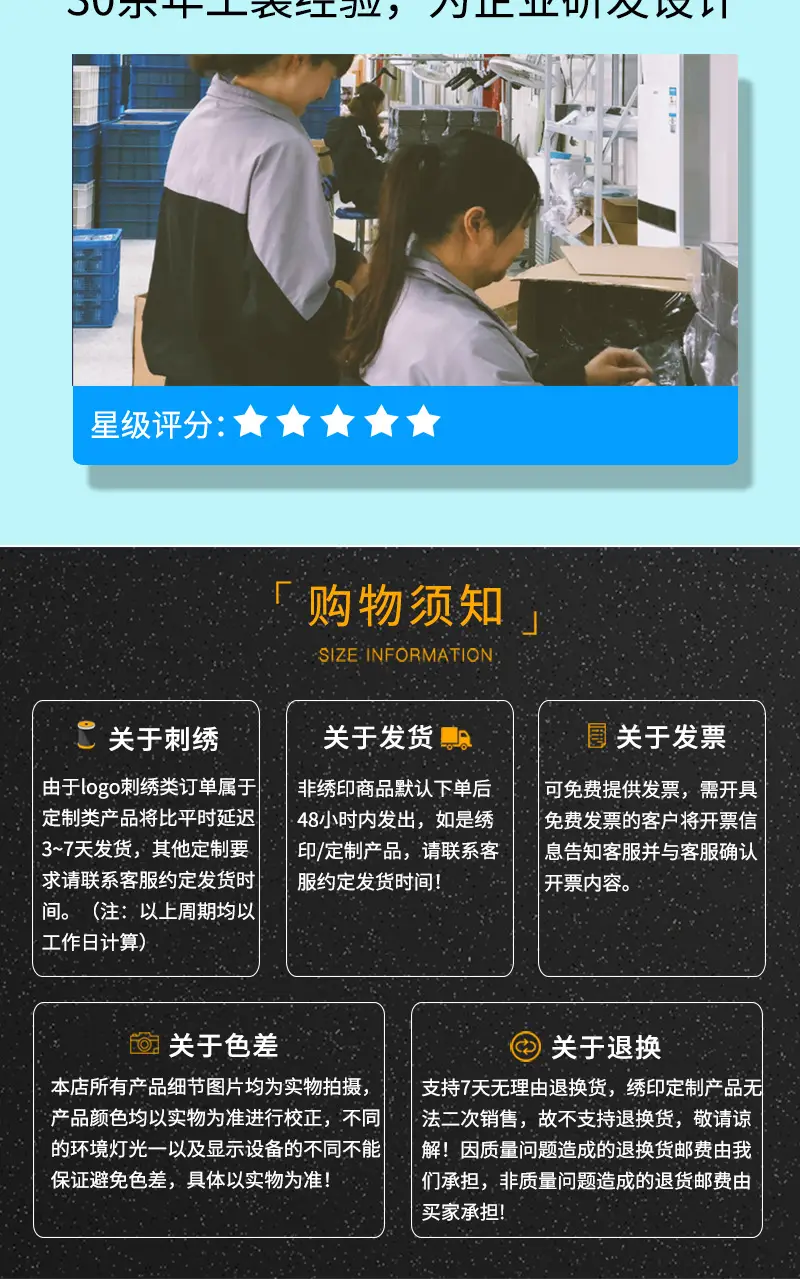 工作帽_11.jpg