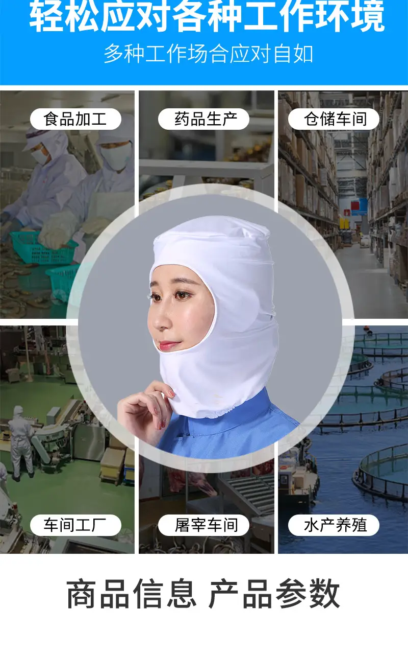 工作帽_02.jpg