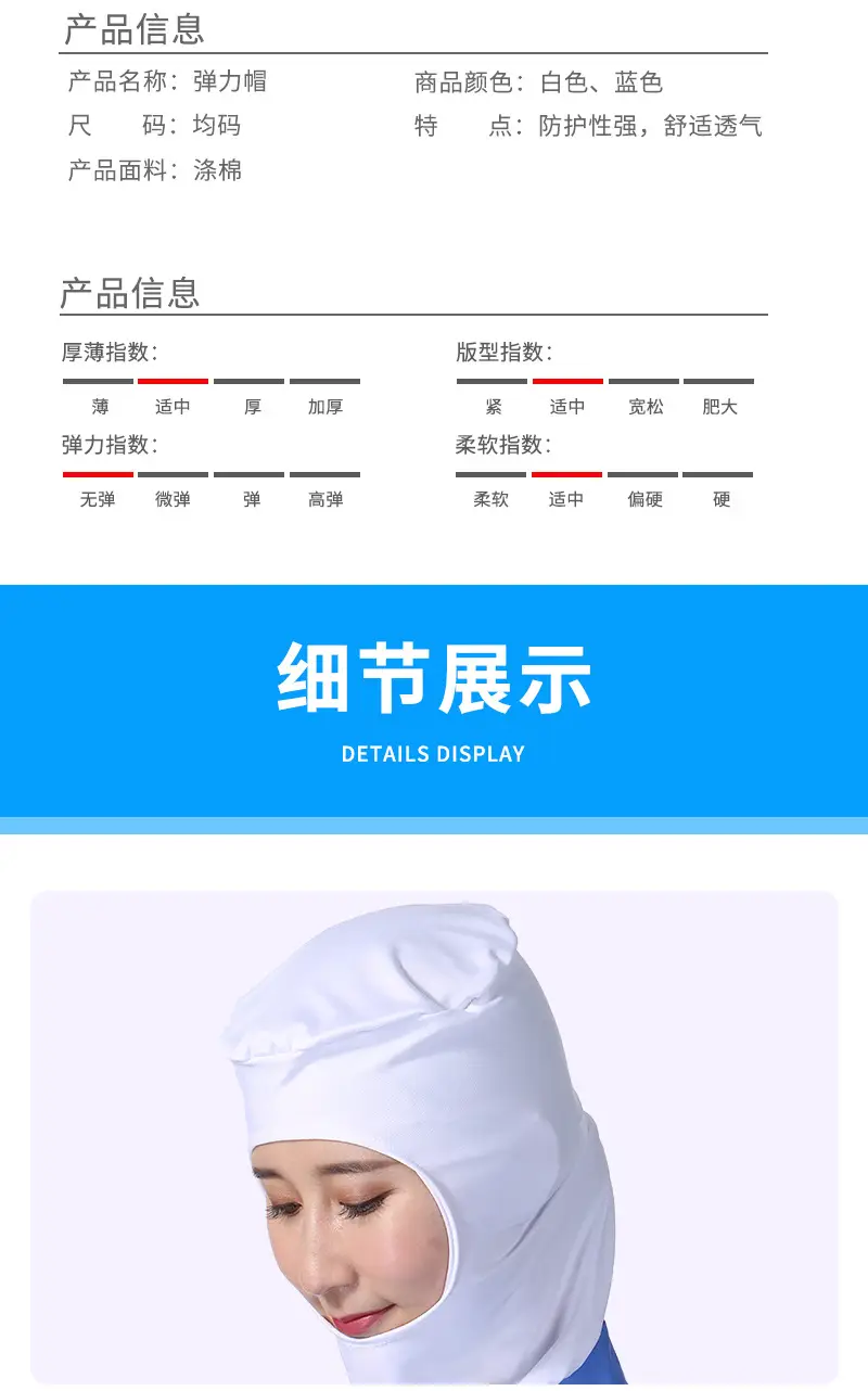 工作帽_03.jpg