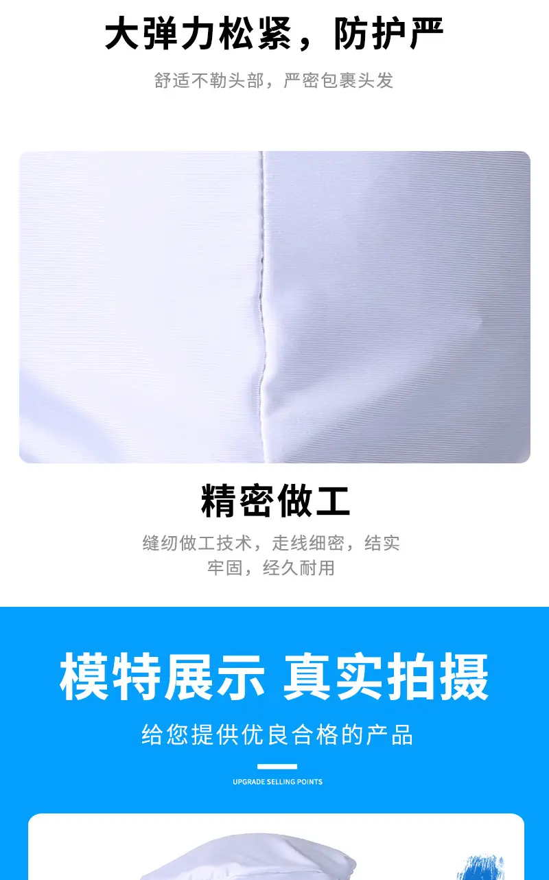 工作帽_04.jpg