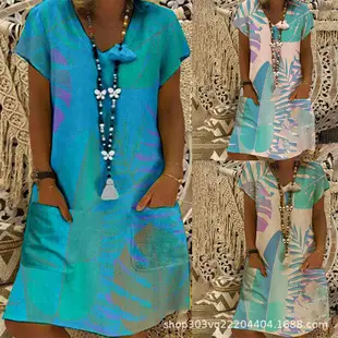 2022 Bohemian Printed V-Neck Long Sleeve Dress — feature 3