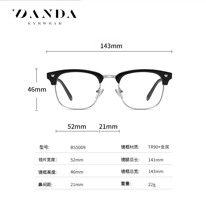 Anti-blue Color Changing Glasses for Men Women - Image 6