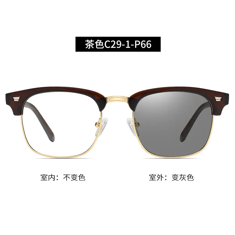 Anti-blue Color Changing Glasses for Men Women - Image 3