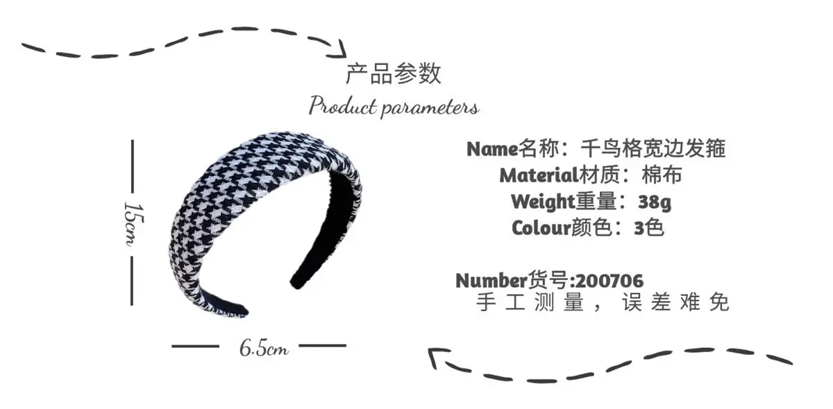 参数.jpg