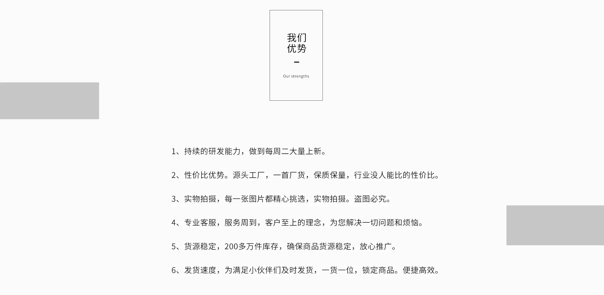二级题-1_05