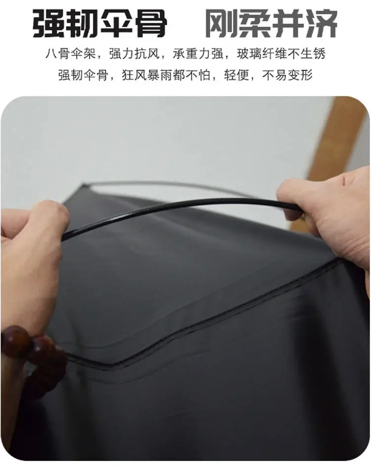Automatic Umbrella with Long Handle & Custom LOGO — feature 3