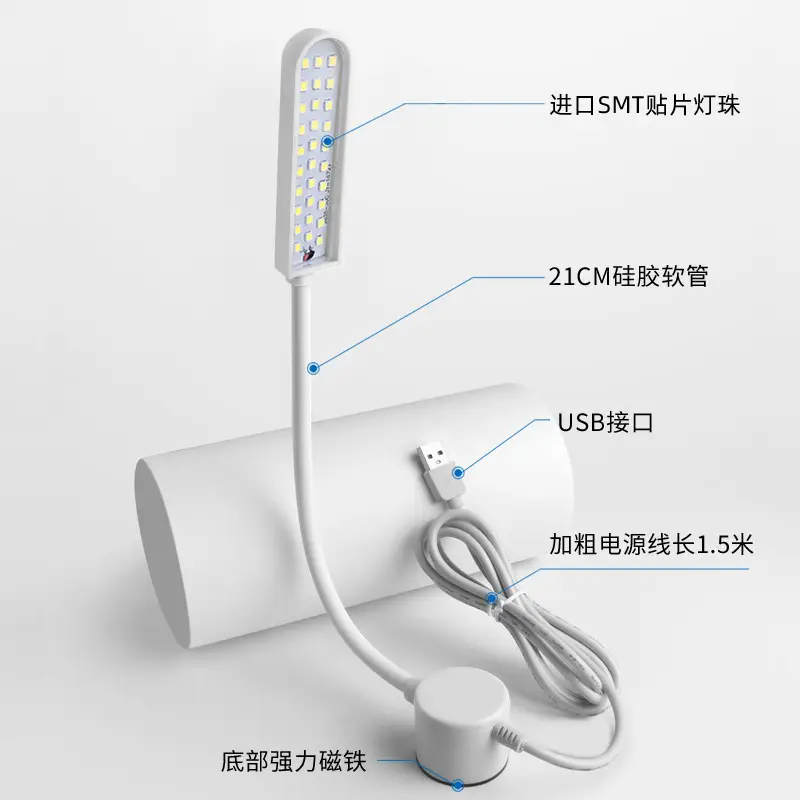 USB Rechargeable LED Desk Lamp with 21cm Stick - Image 5