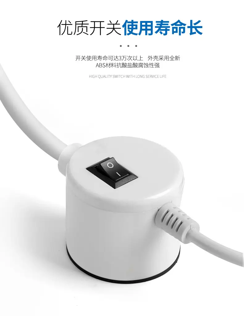 COB升级USB款祥情_07.jpg