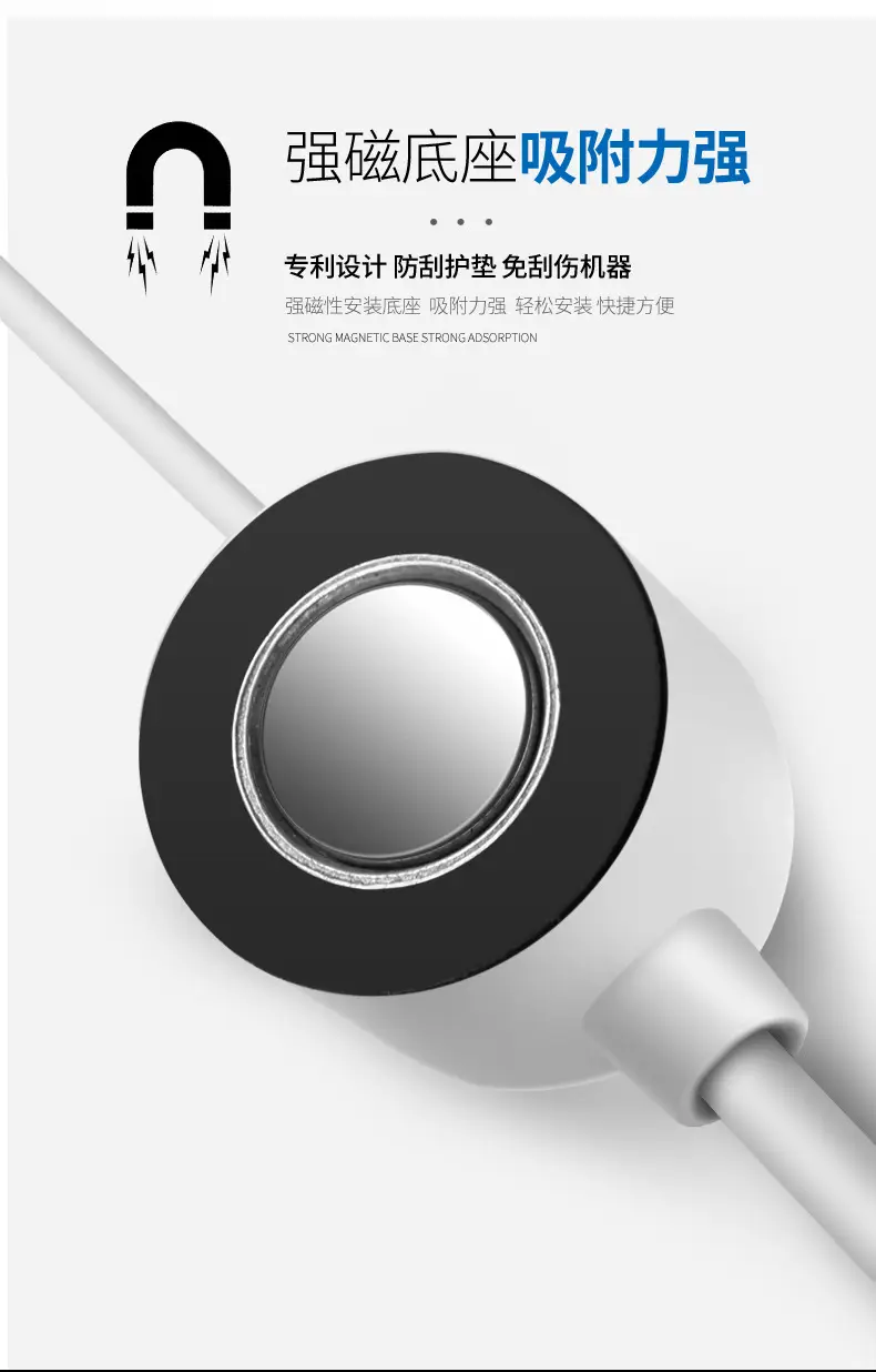 COB升级USB款祥情_08.jpg