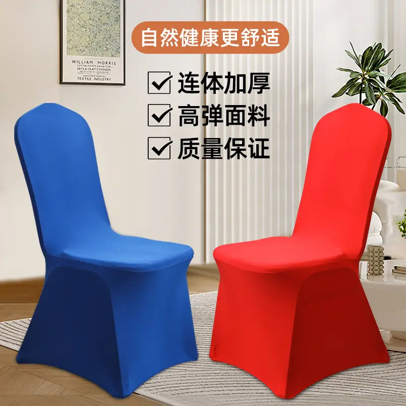 Spandex Chair Covers Red White All-Inclusive Wedding Party Decor - Image 35