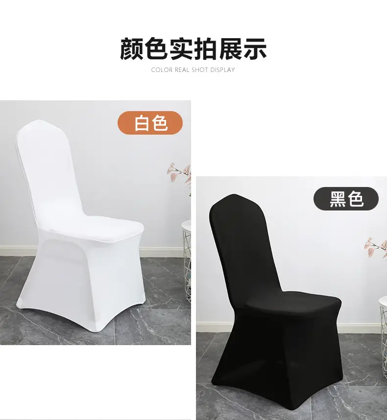 Spandex Chair Covers Red White All-Inclusive Wedding Party Decor — feature 16