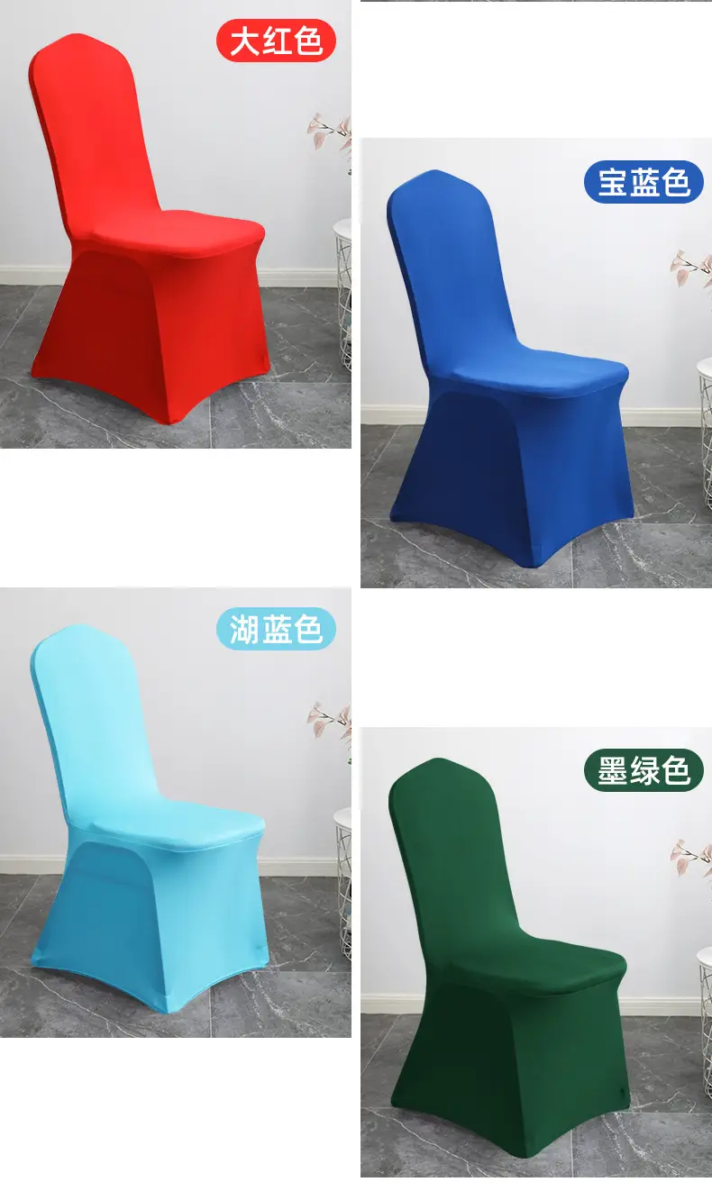 Spandex Chair Covers Red White All-Inclusive Wedding Party Decor — feature 17