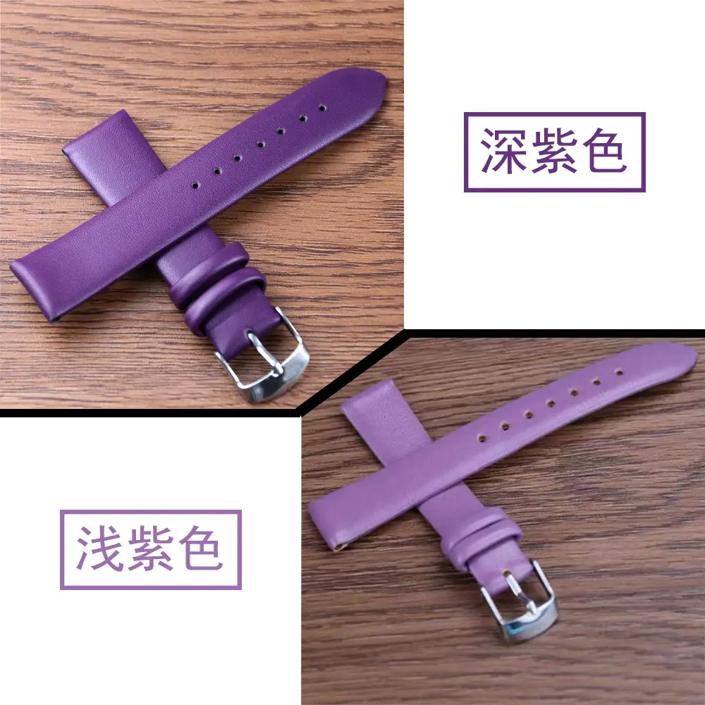 Purple Leather Watch Strap Set with Pen
