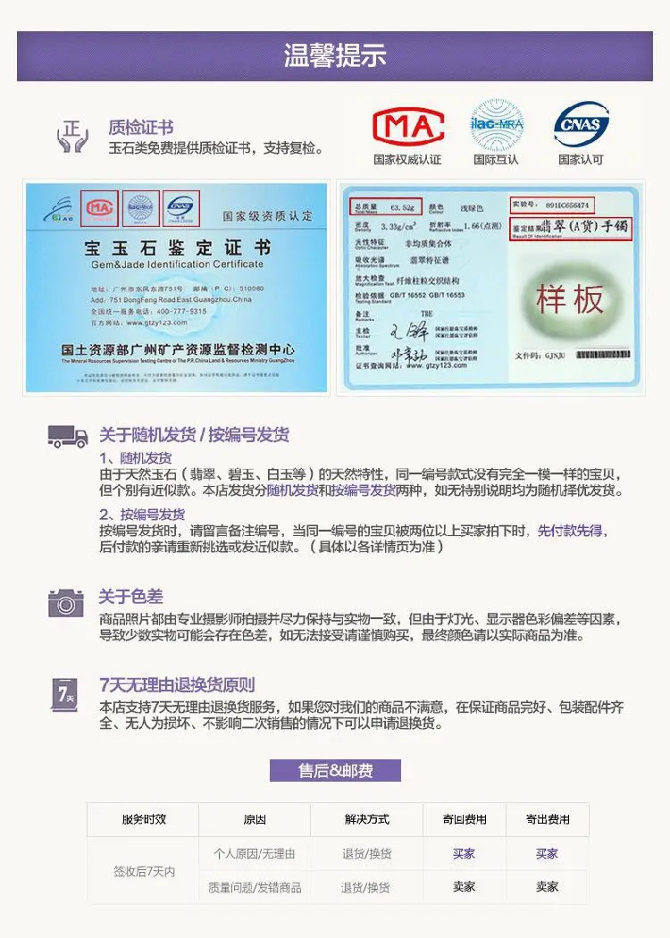 微信图片_20200623174020