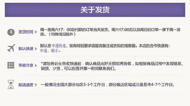 微信图片_20200623174023