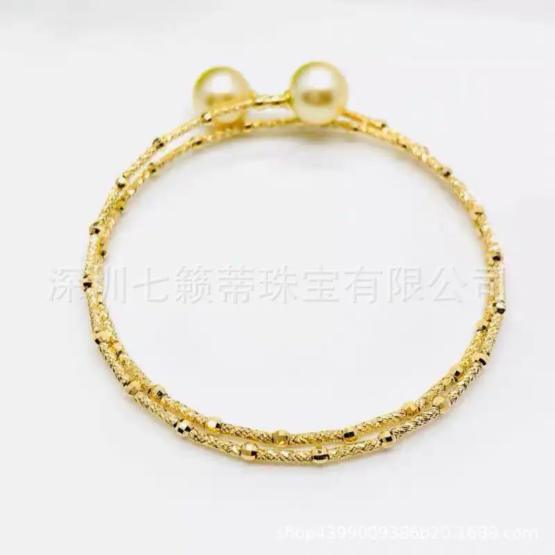 微信图片_20200704155653