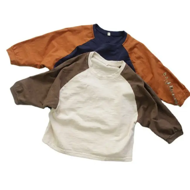 2026 Spring Boys Long Sleeve T-Shirt Cream Brown - Image 7
