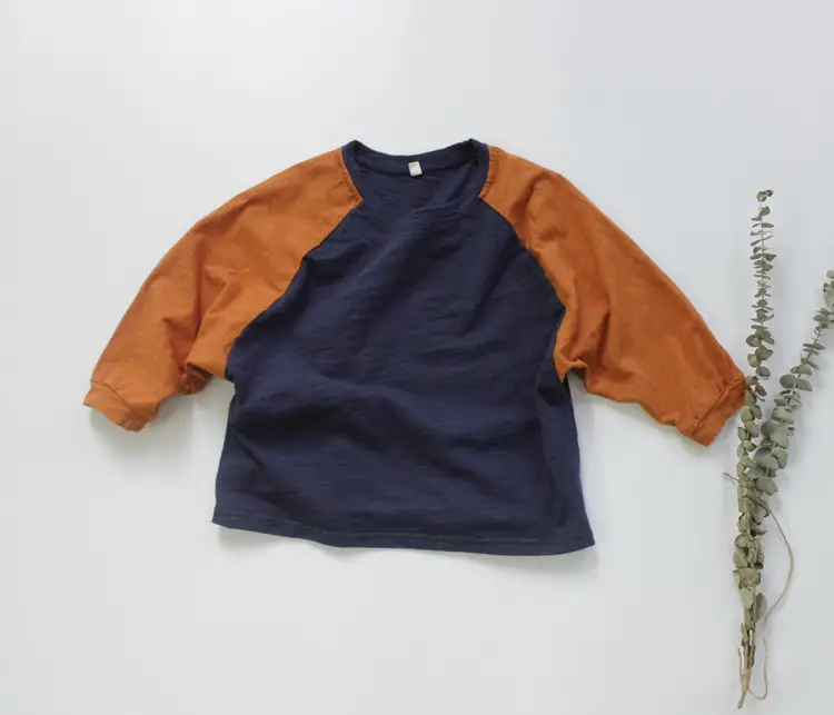 2026 Spring Boys Long Sleeve T-Shirt Cream Brown — feature 14