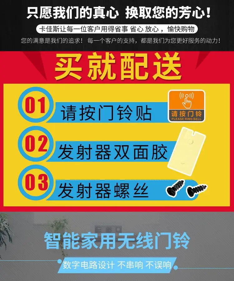 详情1