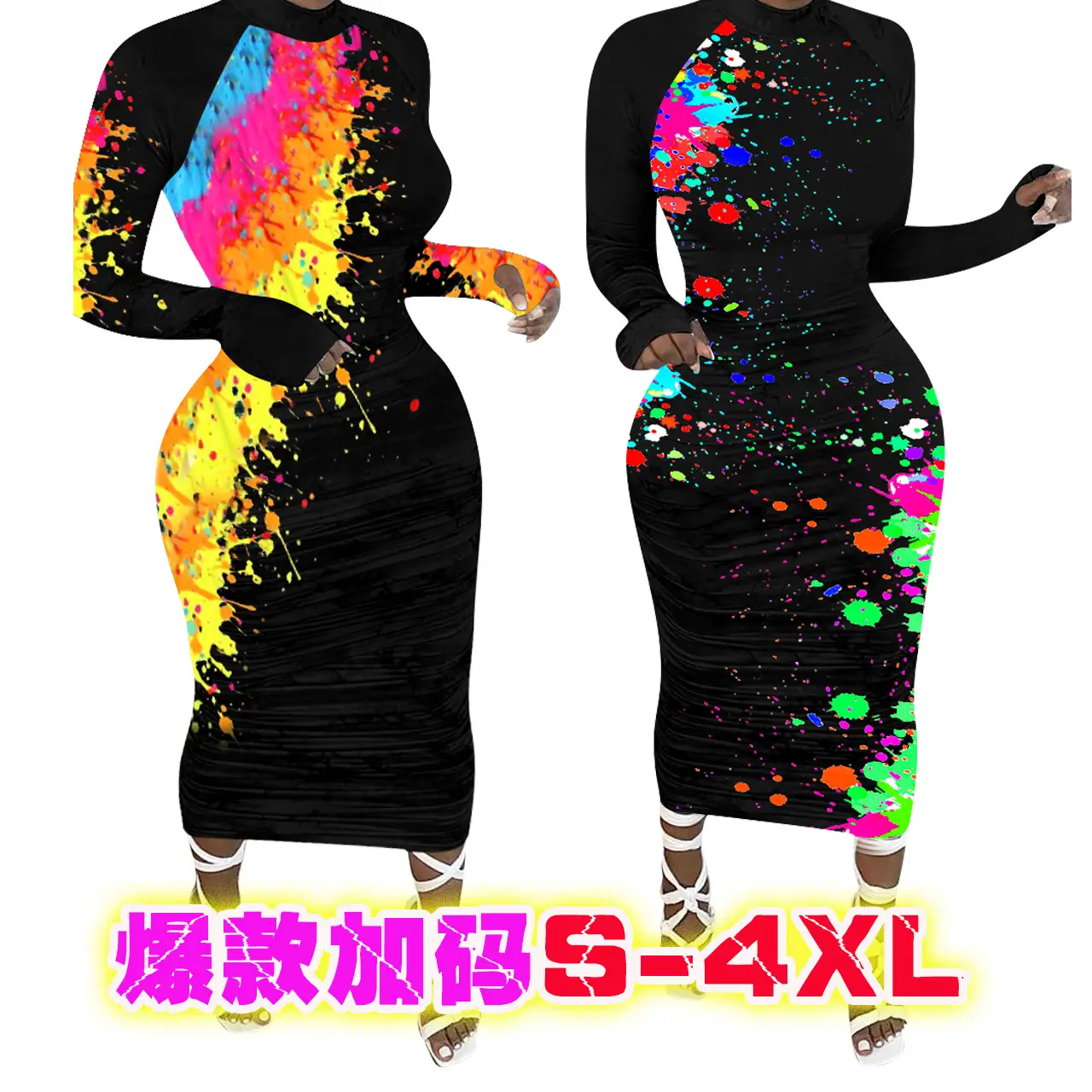 Black Long Sleeve Graffiti Printed Skirt Set 5-4XL - Image 3