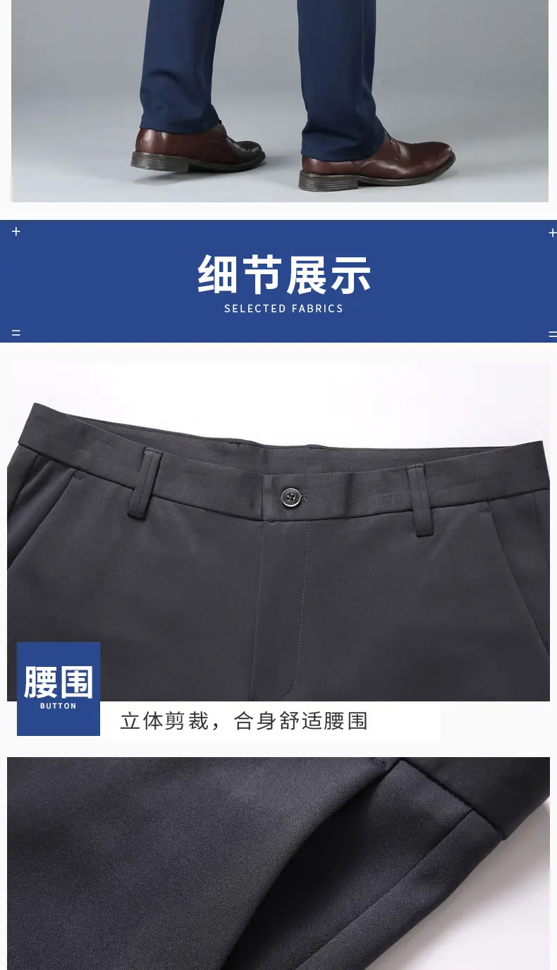 Men's Thin Straight Stretch Pants Navy Blue Summer — feature 18