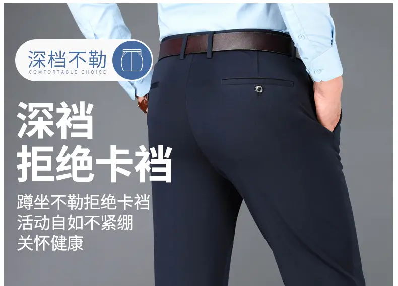 Men's Thin Straight Stretch Pants Navy Blue Summer — feature 4