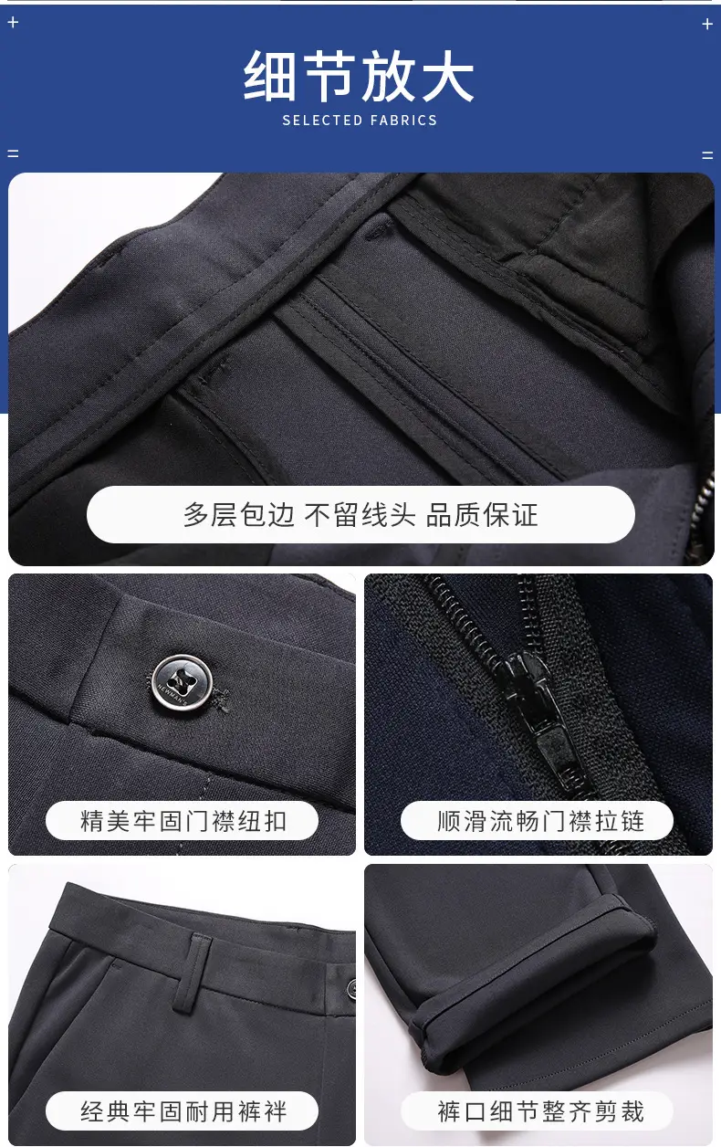 Men's Thin Straight Stretch Pants Navy Blue Summer — feature 5