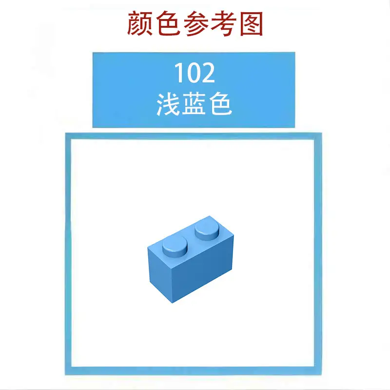 Yellow Lego Reverse Bracket Wall Plate 50g - Image 30