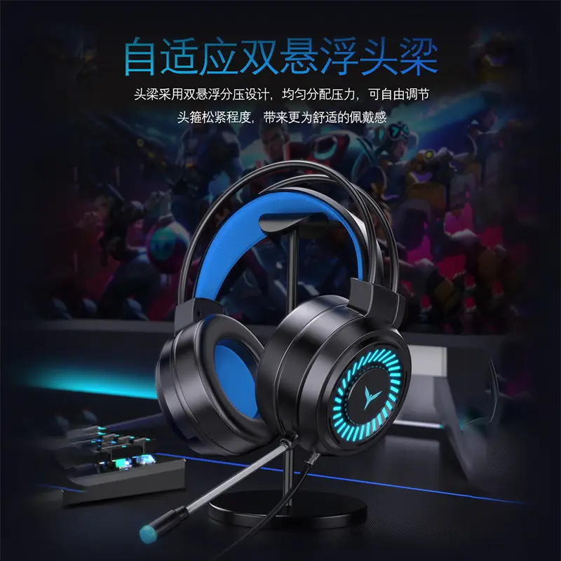 Wholesale G58 Wired Gaming Headset with Microphone & USB Cable - Image 9