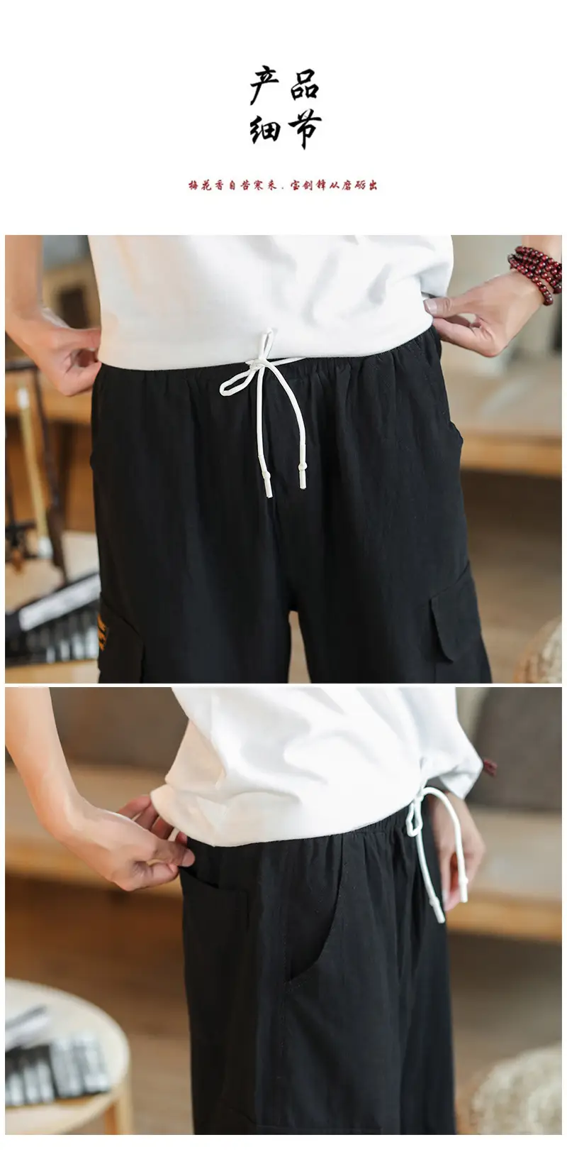 2025 Summer Men's Black Cropped Cotton Pants with Pocket — feature 15