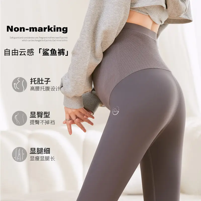 Pregnant Women's Warm Honeycomb Leggings Gray - Image 13
