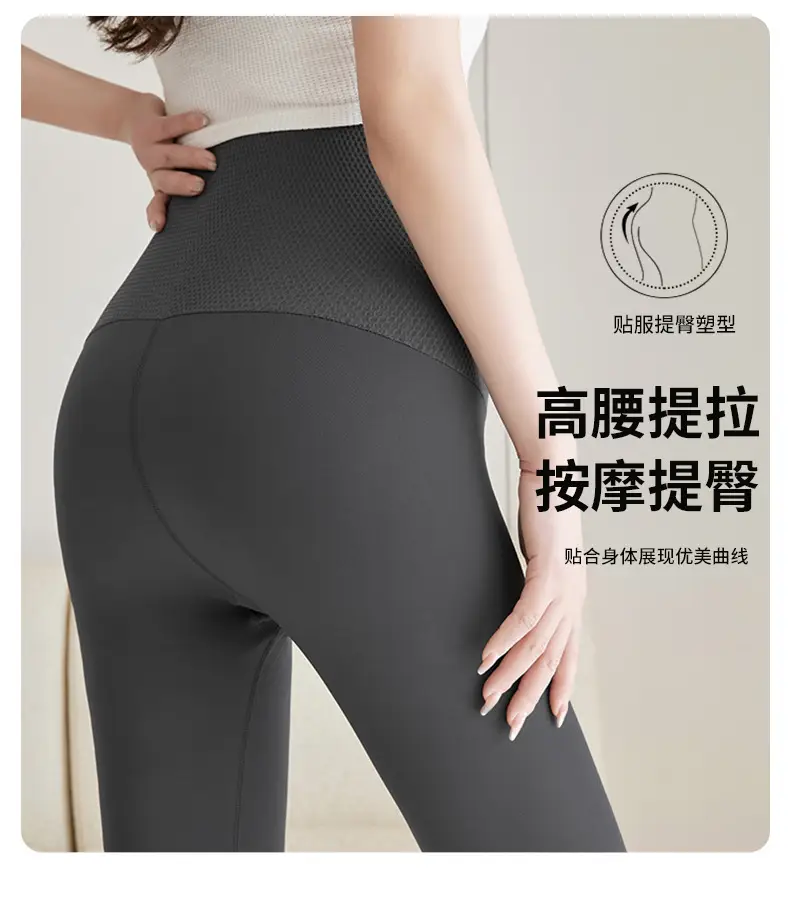 Pregnant Women's Warm Honeycomb Leggings Gray — feature 10