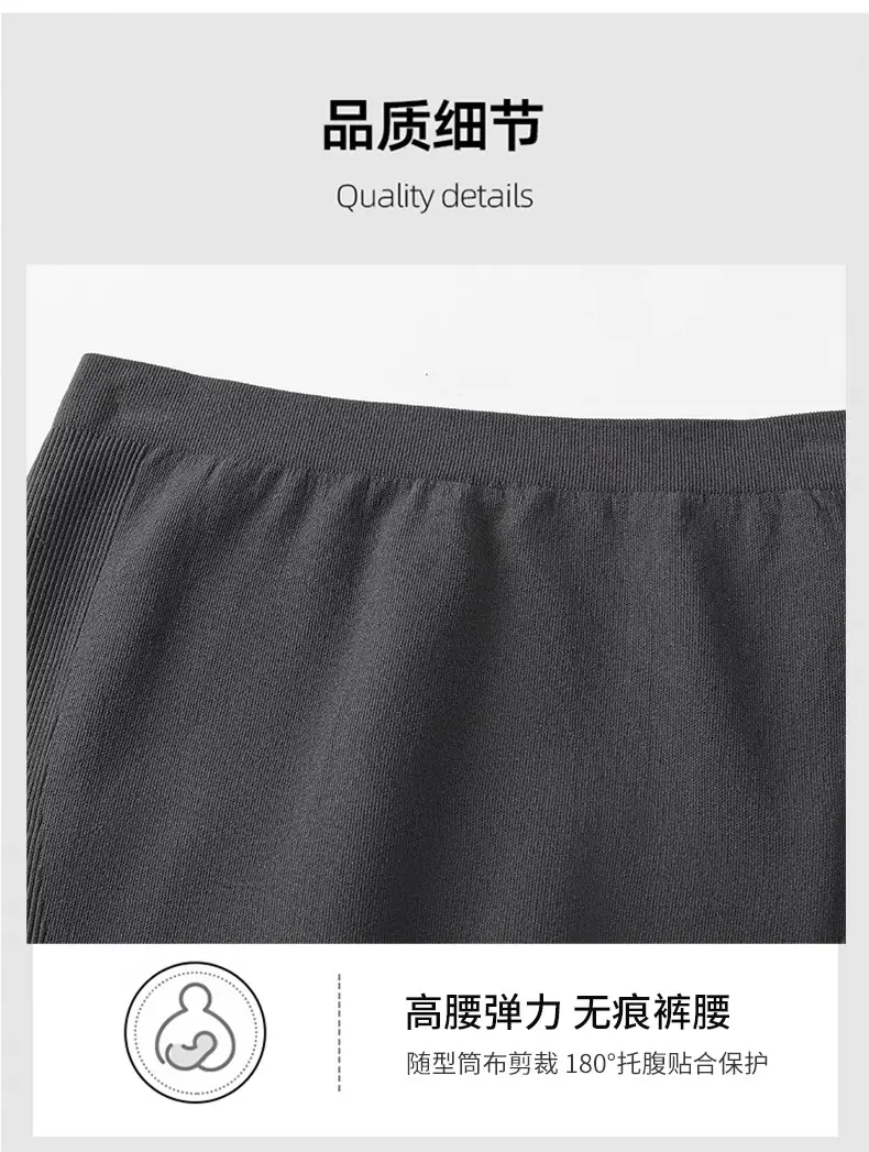 Pregnant Women's Warm Honeycomb Leggings Gray — feature 14