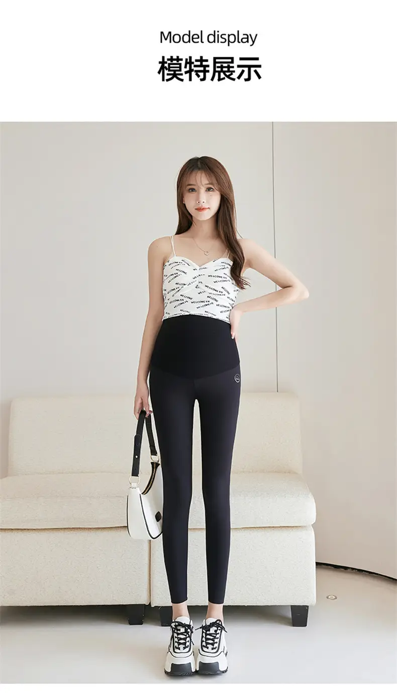 Pregnant Women's Warm Honeycomb Leggings Gray — feature 18