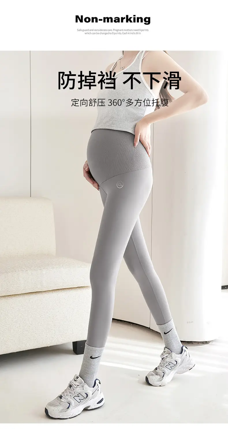Pregnant Women's Warm Honeycomb Leggings Gray — feature 7