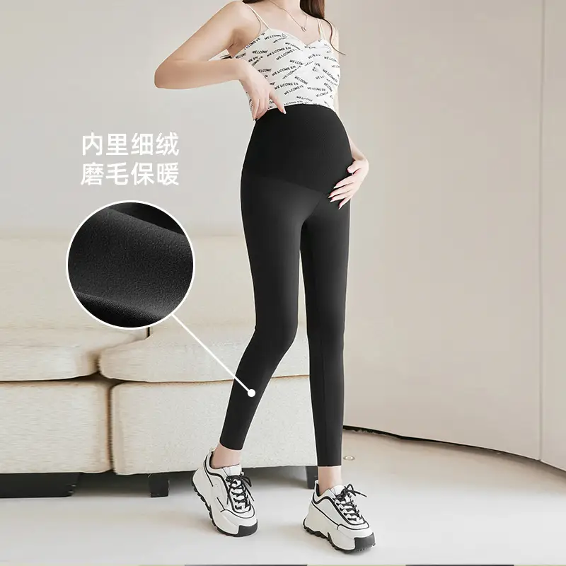Pregnant Women's Warm Honeycomb Leggings Gray - Image 4