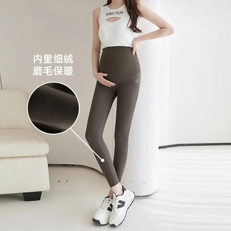Pregnant Women's Warm Honeycomb Leggings Gray - Image 6