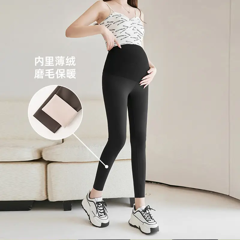 Pregnant Women's Warm Honeycomb Leggings Gray - Image 7