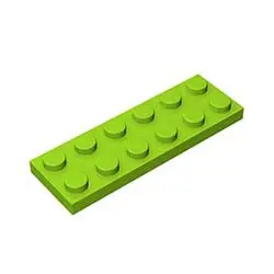 Yellow LEGO 50g Small Particle Blocks 2x6 Foundation Plate