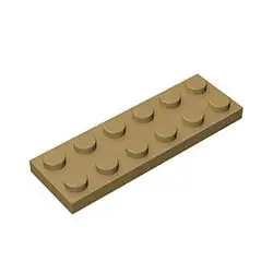 Yellow LEGO 50g Small Particle Blocks 2x6 Foundation Plate