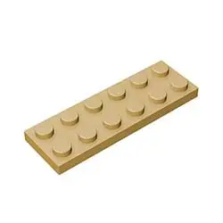 Yellow LEGO 50g Small Particle Blocks 2x6 Foundation Plate