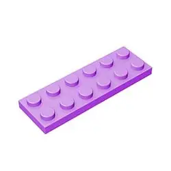 Yellow LEGO 50g Small Particle Blocks 2x6 Foundation Plate