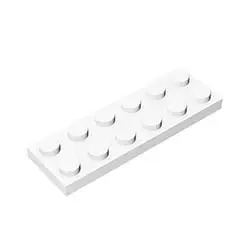 Yellow LEGO 50g Small Particle Blocks 2x6 Foundation Plate