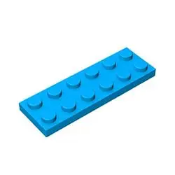 Yellow LEGO 50g Small Particle Blocks 2x6 Foundation Plate