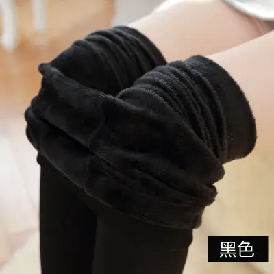 Fleece Lined Thick Green Leggings Winter Warmth - Image 3