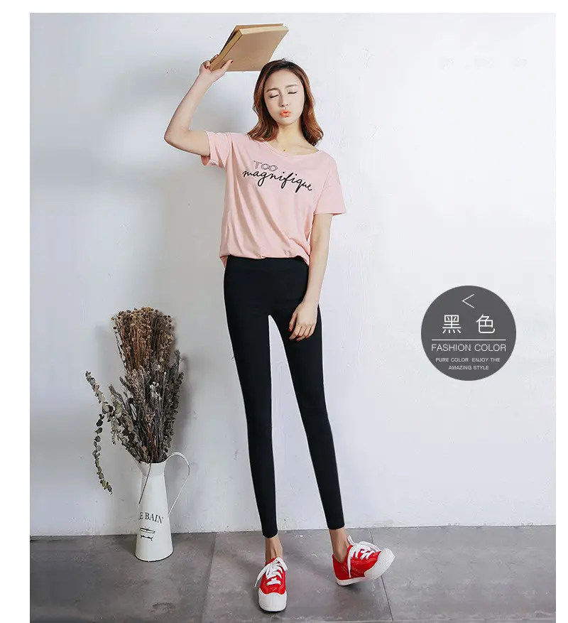 2020 Korean Style Slim Fit Black Leggings Women — feature 10
