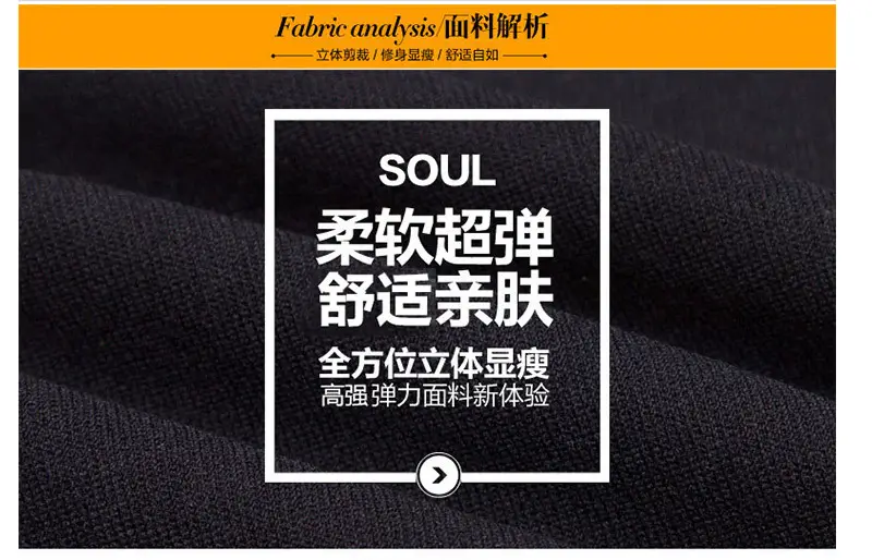 2020 Korean Style Slim Fit Black Leggings Women — feature 5