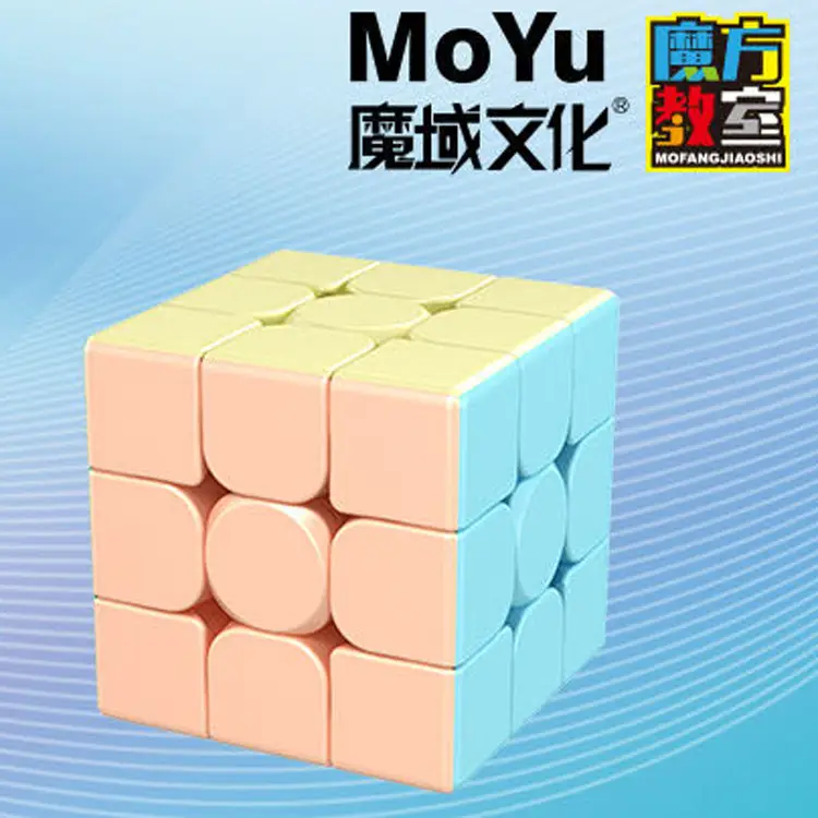 Magic Dragon 2345 Triangular Rubik's Cube for Kids - Image 2