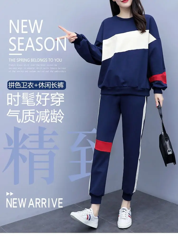 Women Korean Style Sports Suit Blue White Red Medium — feature 1