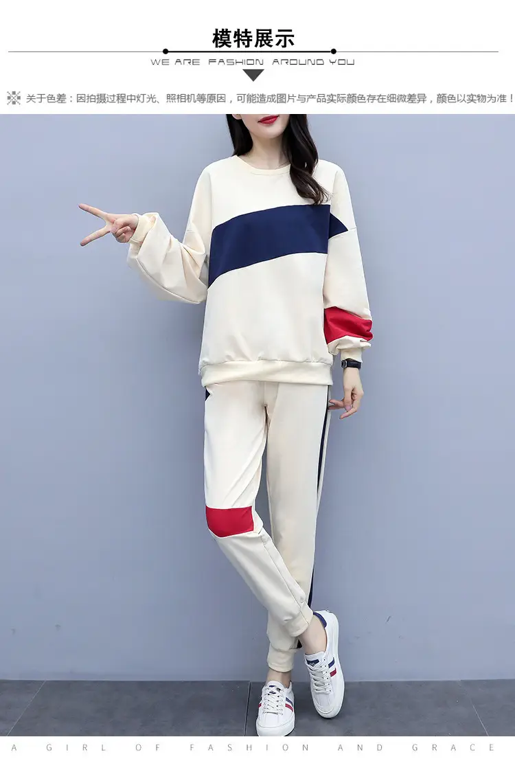 Women Korean Style Sports Suit Blue White Red Medium — feature 17